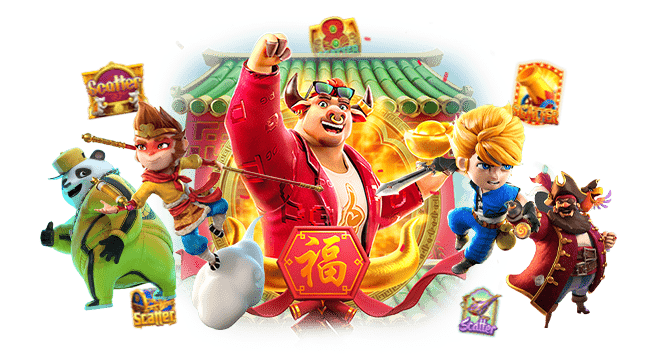 ( neptuxe ) เว็บตรง ที่ใหญ่ที่สุด แหล่งรวมสล็อตทุกค่ายในเว็บเดียว