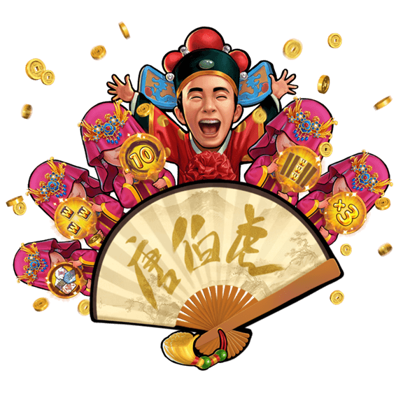 ( neptuxe ) สัญลักษณ์ WILD ในเกมคืออะไร?