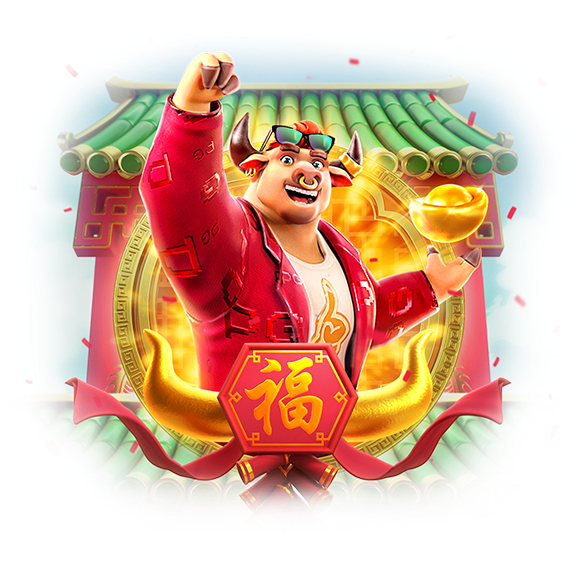 ( neptuxe ) เกมสล็อตออนไลน์ ที่มาของแหล่งทำเงิน