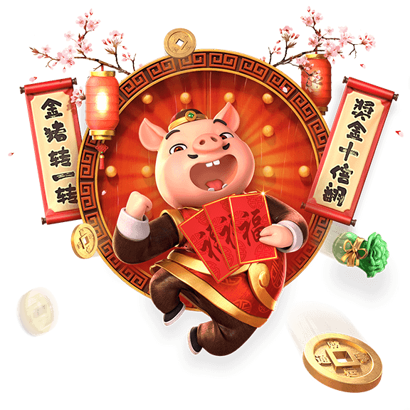 ( neptuxe ) ดูแลดวงตาหลังจากเล่นเกมสล็อต