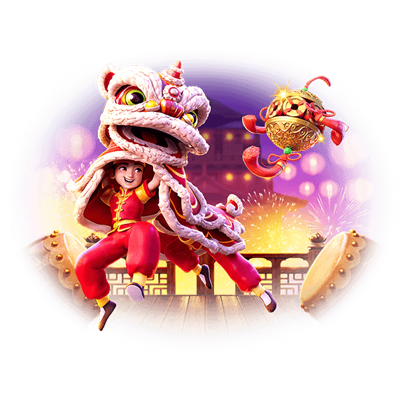 เครื่องรางแห่งโชคที่นักเดิมพัน ( neptuxe ) ต้องมี