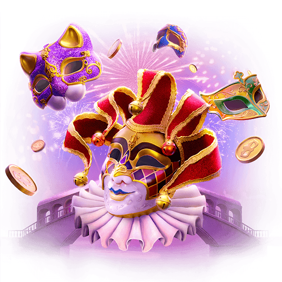 วิธีเตรียมตัวสู่ความสำเร็จในการเล่น ( neptuxe )